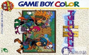 [GBC中文游戏全集][百度网盘][PC游戏][怀旧][中文硬盘版]