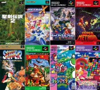 [SFC中文游戏全集][百度网盘][PC游戏][怀旧][中文硬盘版]