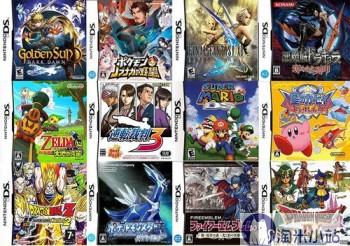 [NDS中文游戏全集][百度网盘][PC游戏][怀旧][汉化硬盘版]